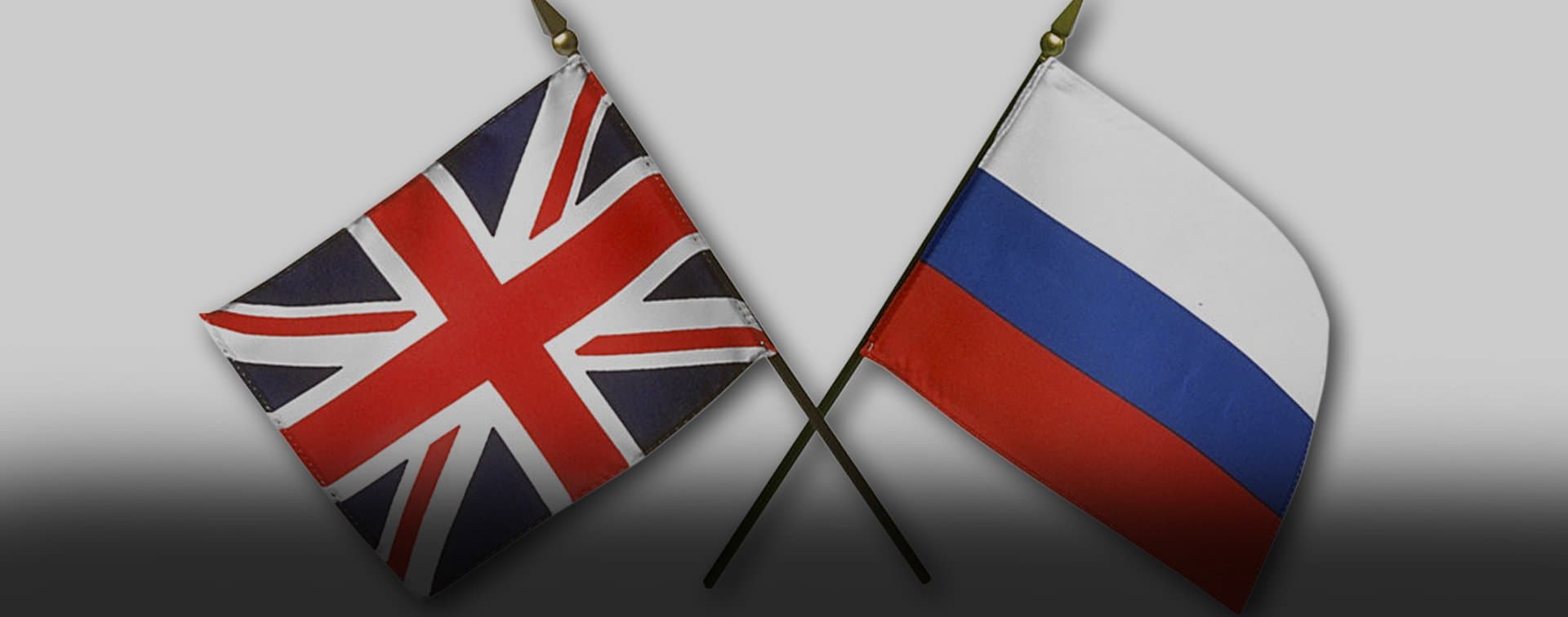 Дипломаты России и Великобритании обсудили иранскую ядерную сделку