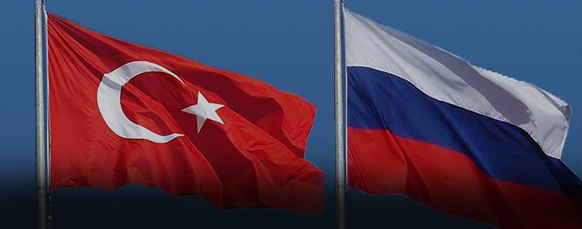 Россия призвала Турцию прекратить поддерживать террористов
