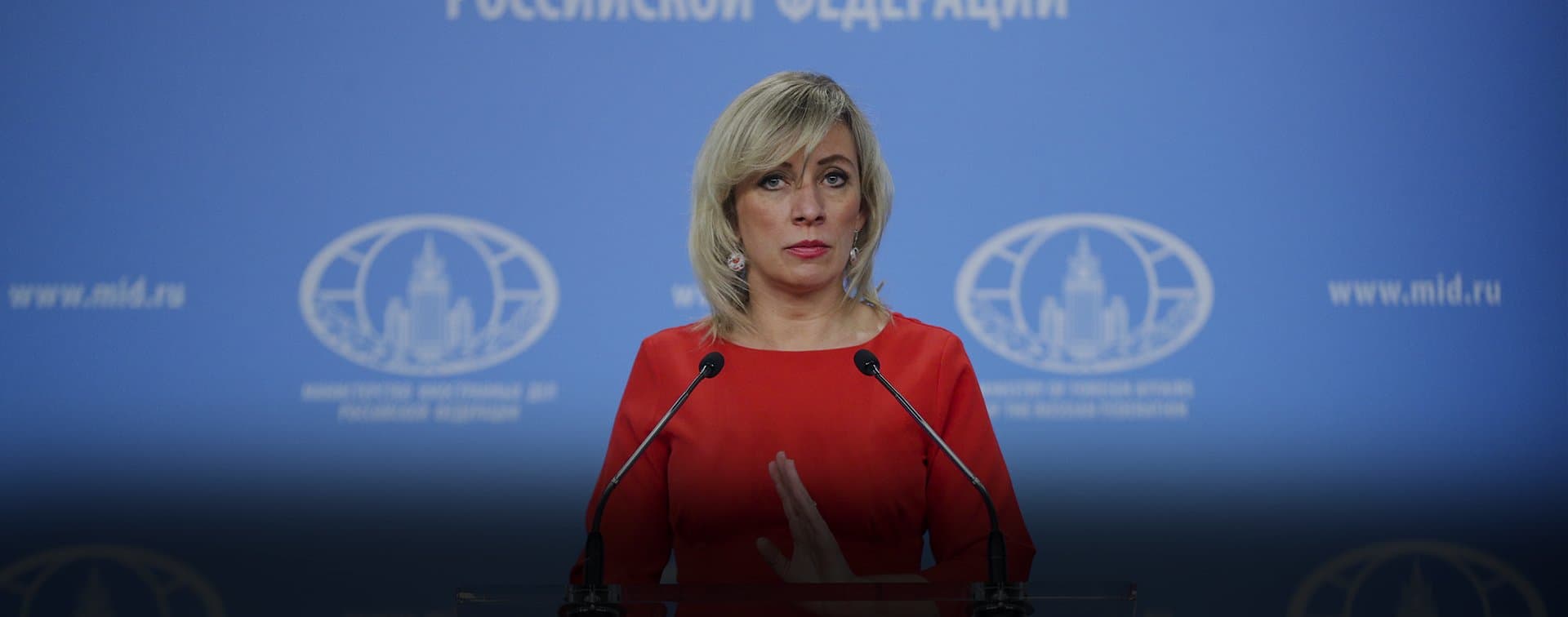 В МИД РФ оценили предстоящее подписание соглашения между США и «Талибаном»