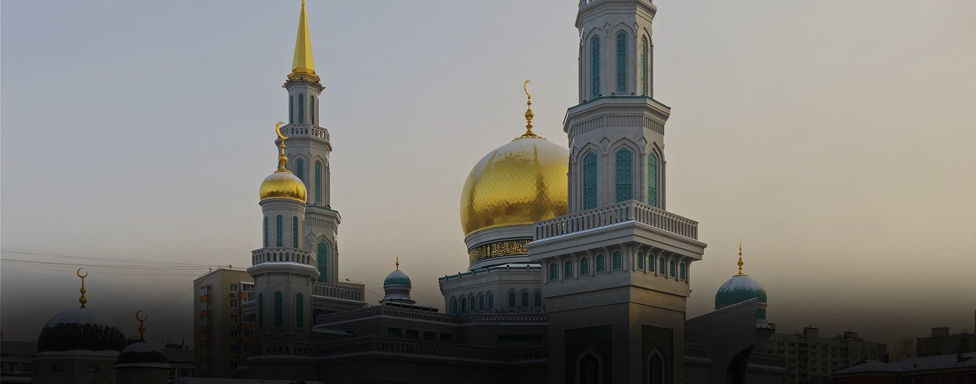 В мечетях Москвы отменили коллективные молитвы