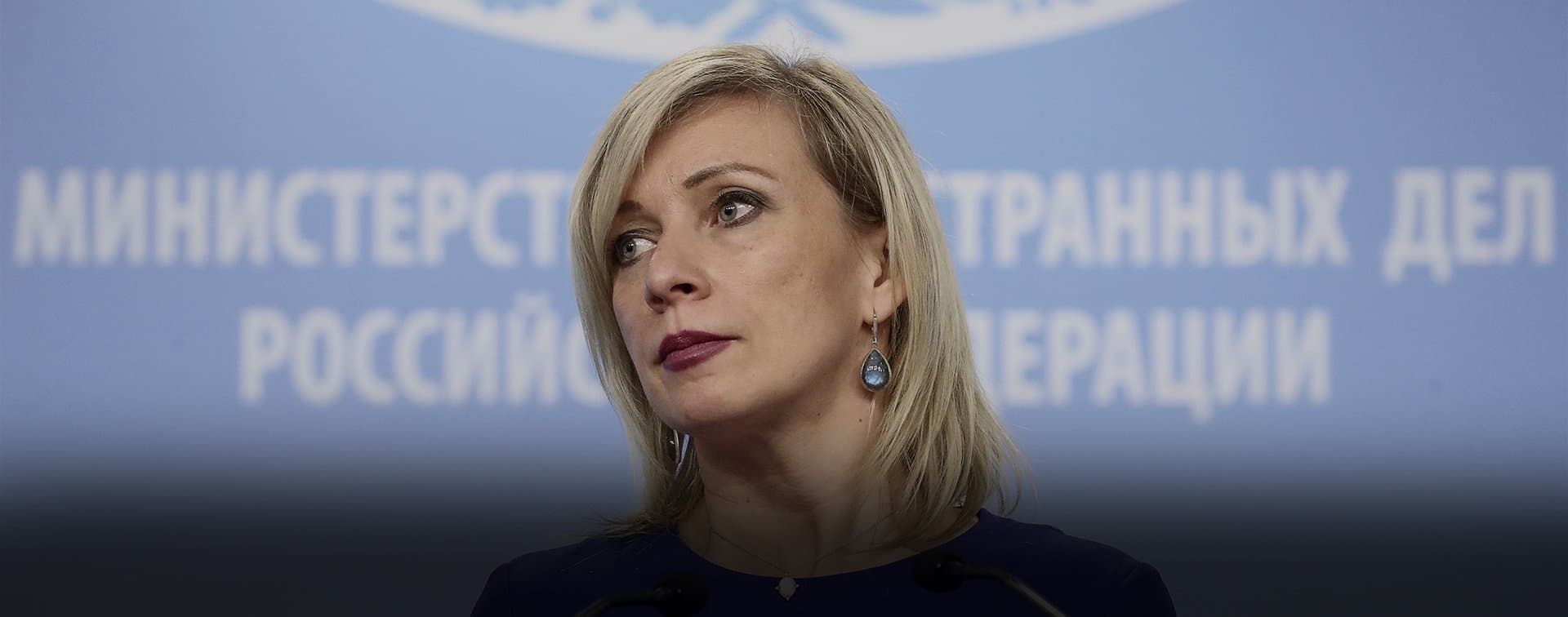 В МИД РФ рассказали о ситуации с эвакуацией россиян из Катара