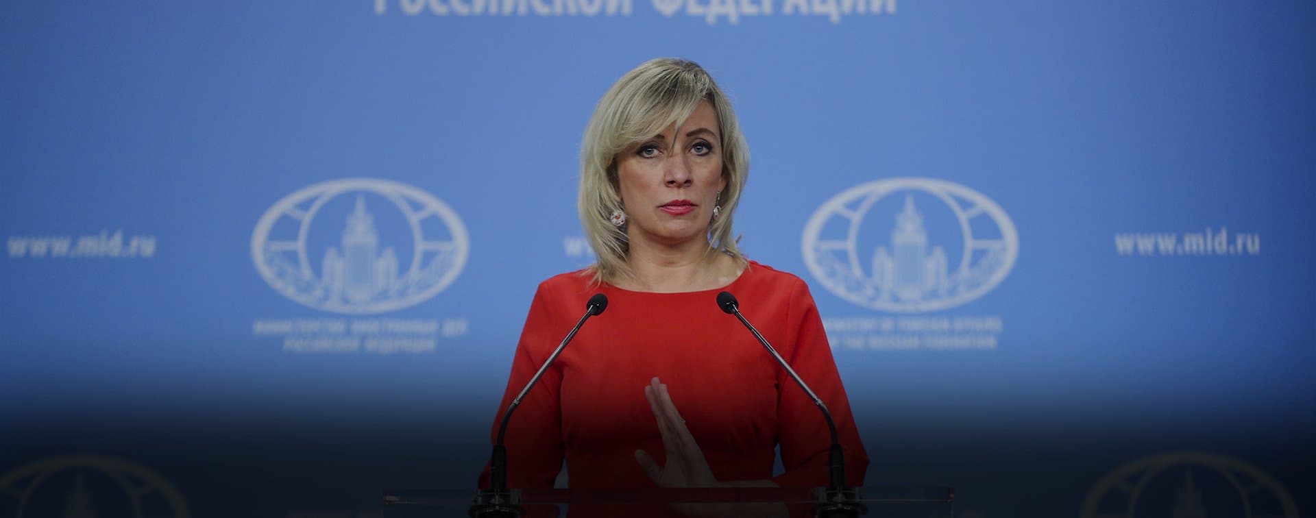 В МИД РФ прокомментировали признание Нидерландами гибель мирного населения в результате бомбардировок в Ираке в 2015 году
