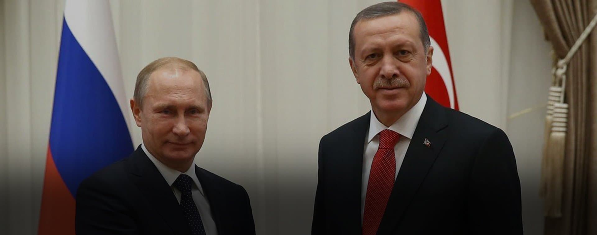 Путин и Эрдоган обсудили Сирию