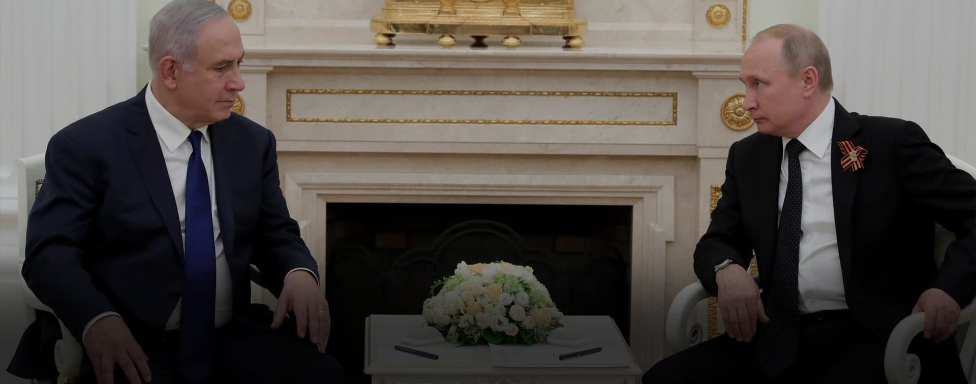 Путин и Нетаньяху обсудят военное взаимодействие в Сирии