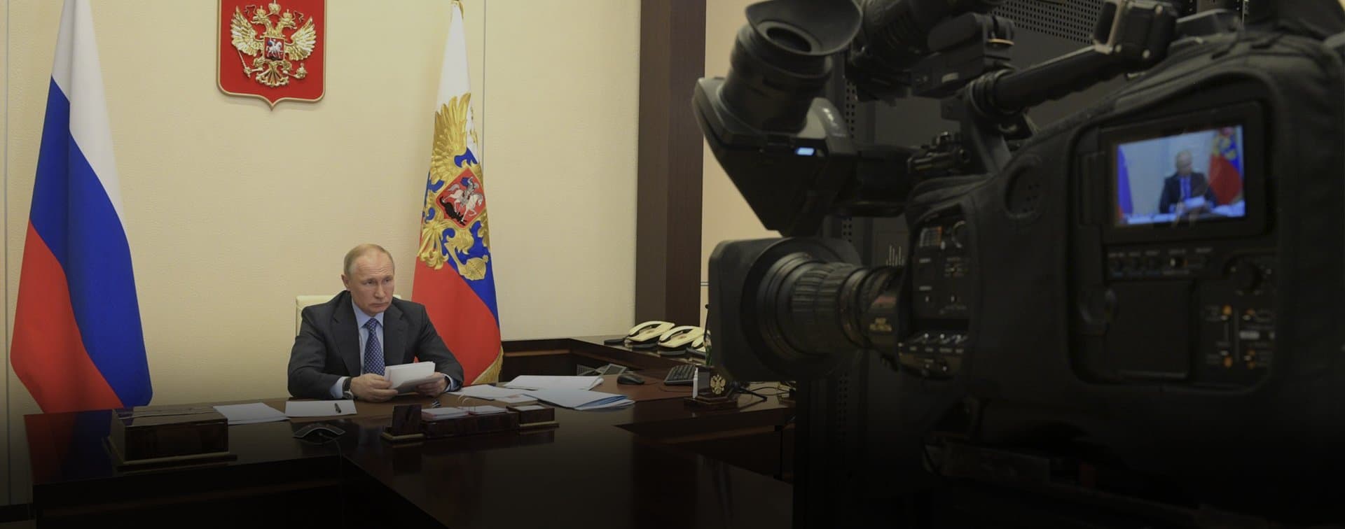 Путин: для борьбы с коронавирусом необходимо принять экстраординарные меры