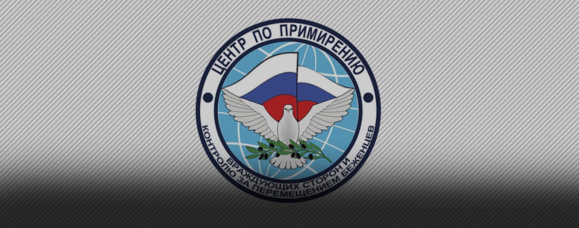 Россия и Турция провели совместное патрулирование трассы в Идлибе
