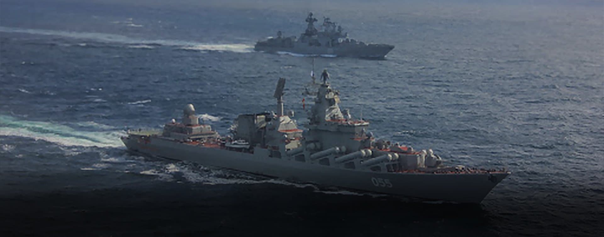 Россия провела учения в Черном море в присутствии американского эсминца
