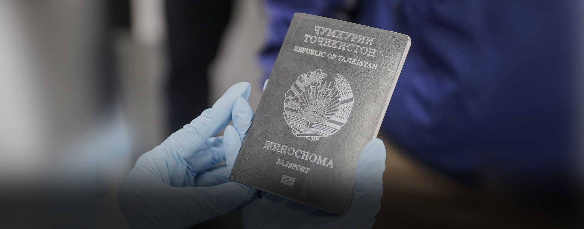 Парламент Таджикистана запретил русифицированные имена и фамилии