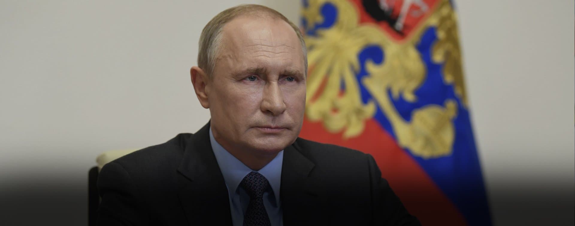 Путин: Мы должны быть вечно благодарны героям Великой Отечественной войны