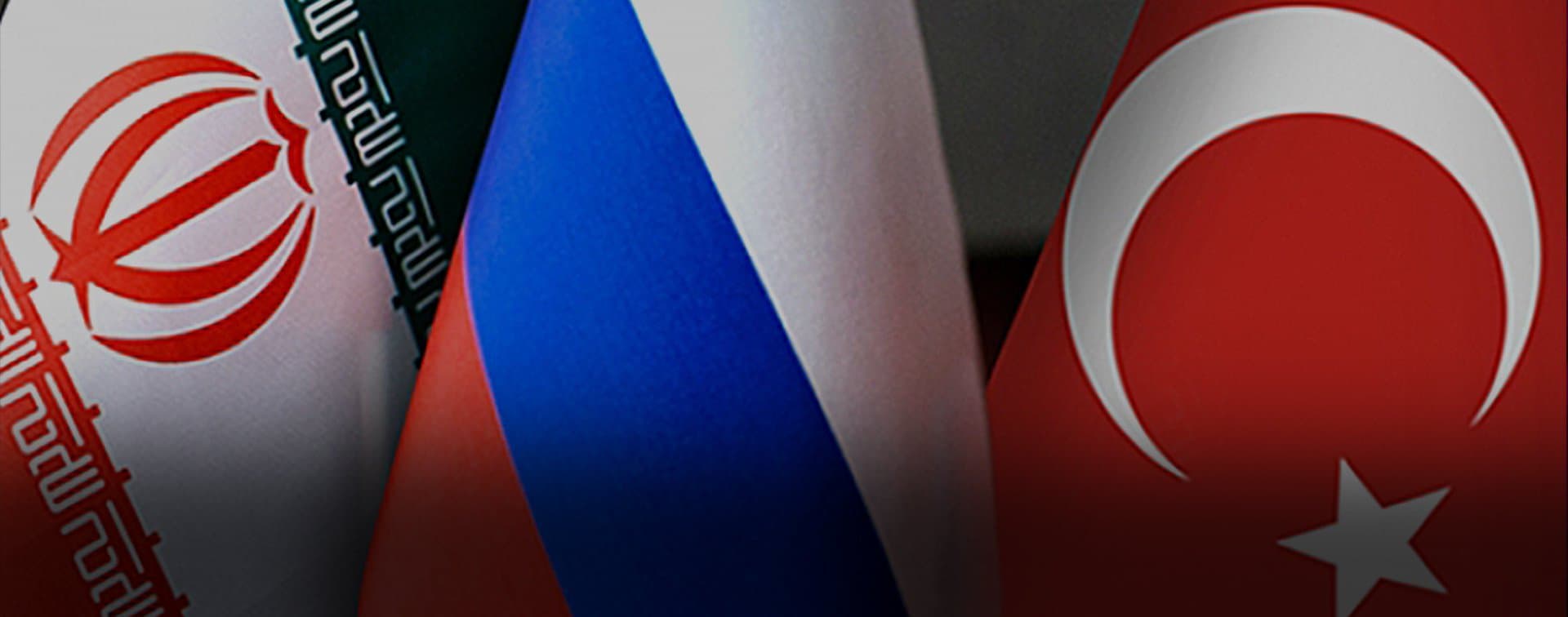 Парламентарии России, Ирана и Турции обсудят ситуацию в Сирии