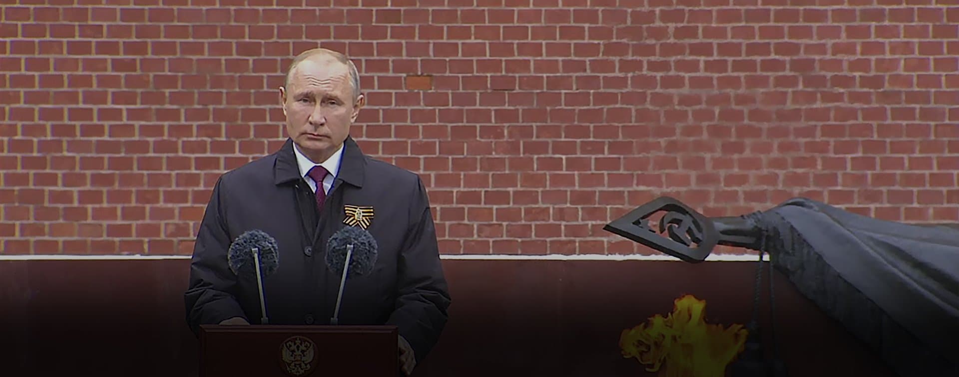 Путин поздравил россиян с Днем Победы в Великой Отечественной войне