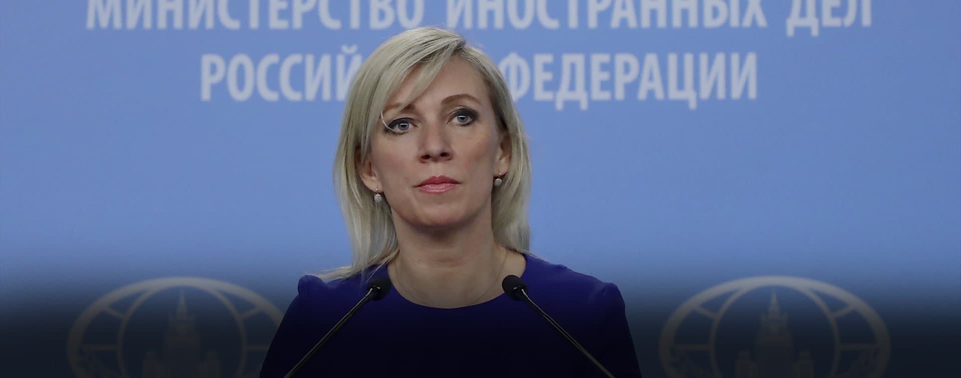 В МИД РФ прокомментировали положение русского языка в Узбекистане