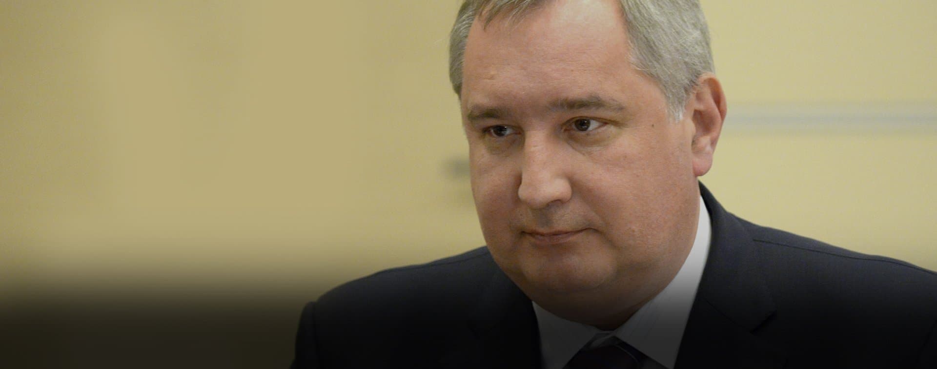 Рогозин: Россия не позволит США приватизировать Луну