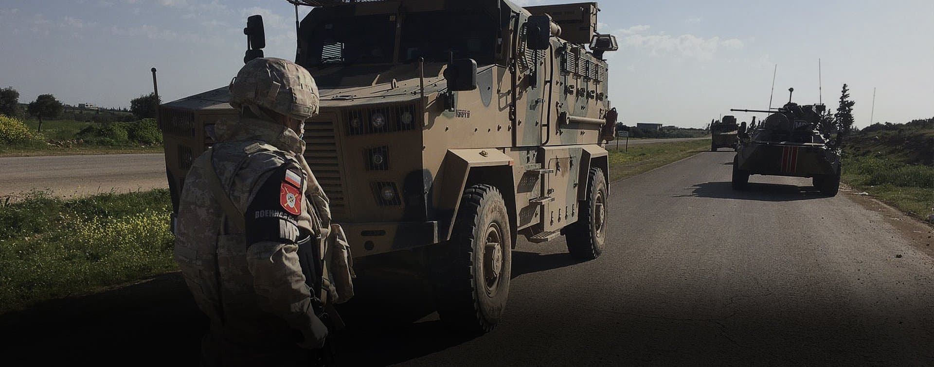 Жители Сирии поблагодарили российских военных за разблокирование трассы М-4