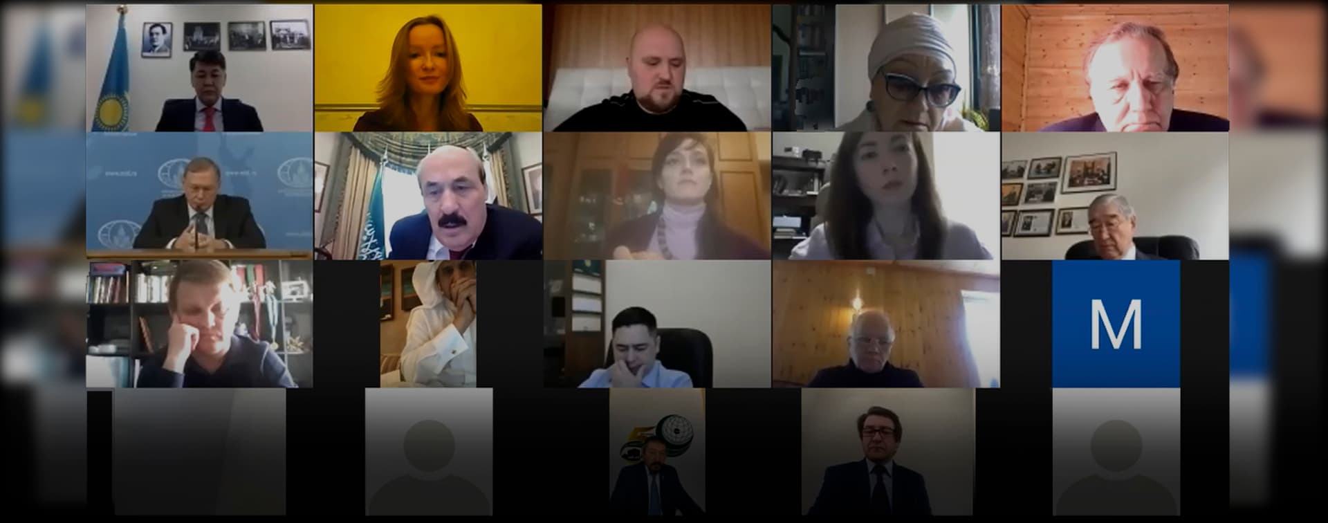 Участники международной конференции обсудили вклад Хакимова и Торекулова в развитие отношений с исламским миром