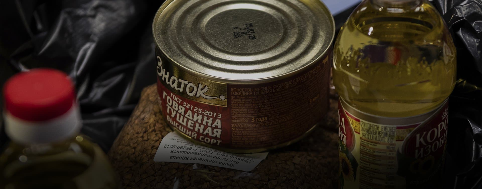 Мусульманская община России помогла 4 тысячам семей с Ближнего Востока