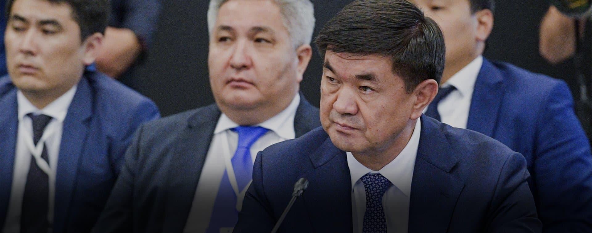 Президент Киргизии принял отставку премьер-министра страны