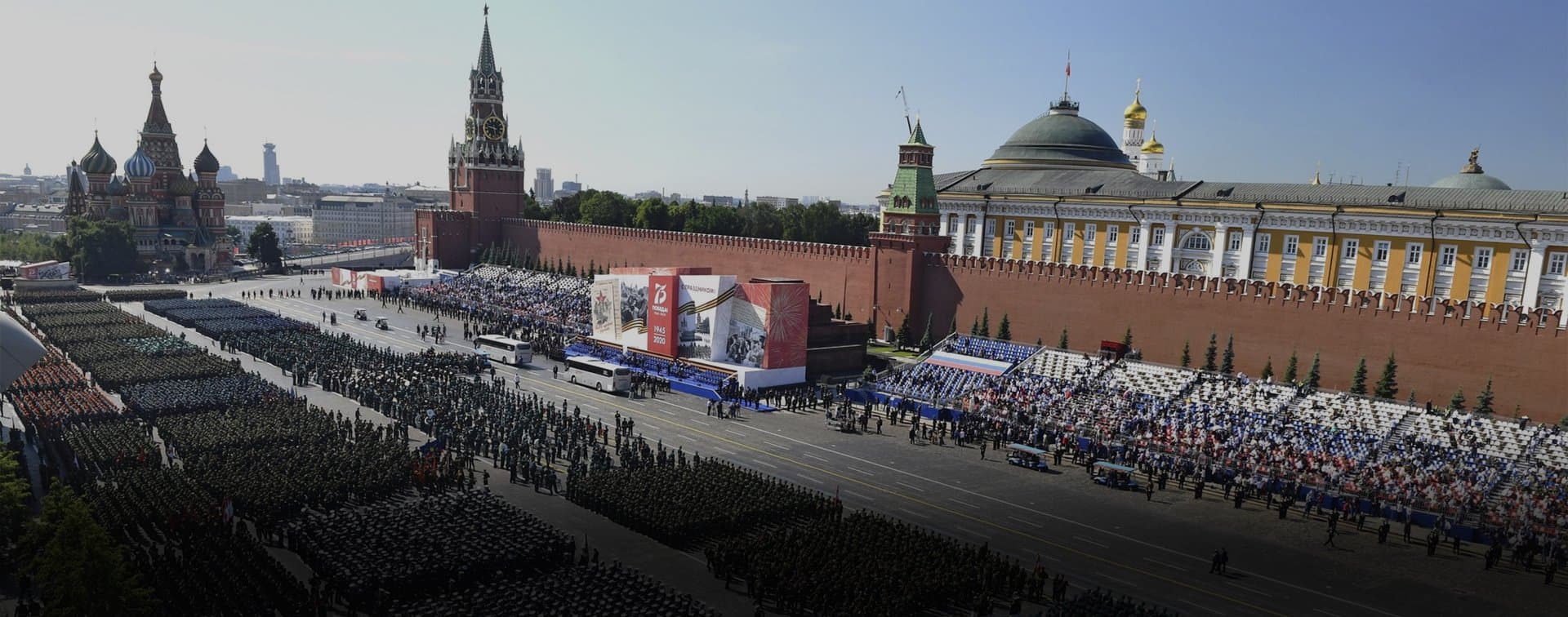 В Москве прошел парад Победы