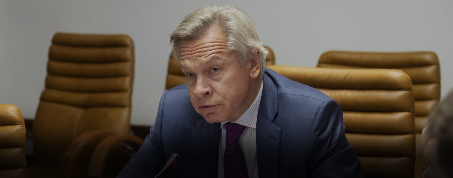 Пушков назвал причину выхода США из ДРСМД