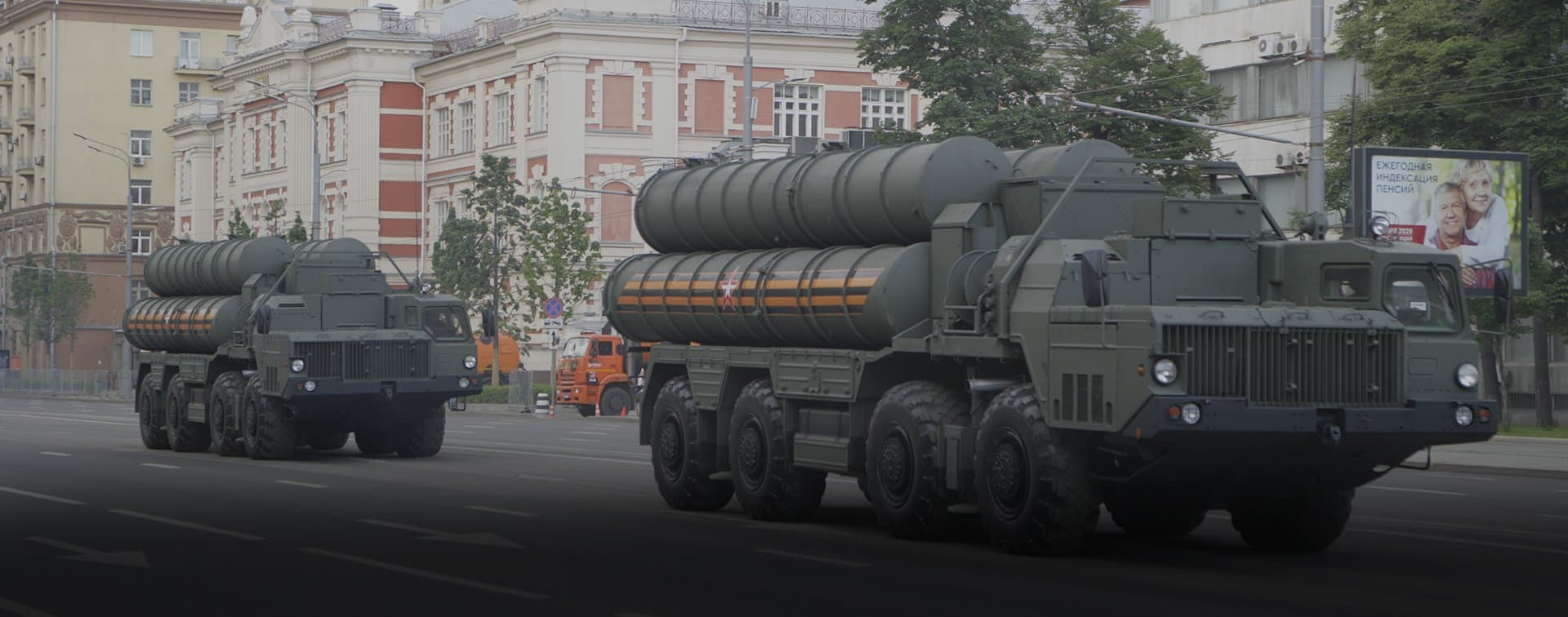 В сенате США предложили выкупить С-400 у Турции за счет бюджета Пентагона