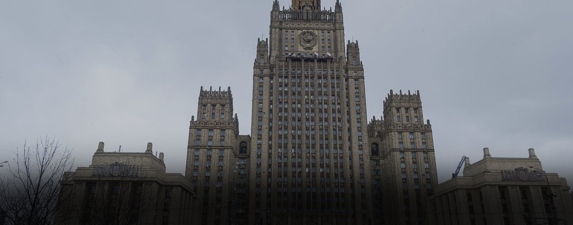 МИД России: США готовят почву для возобновления ядерных испытаний