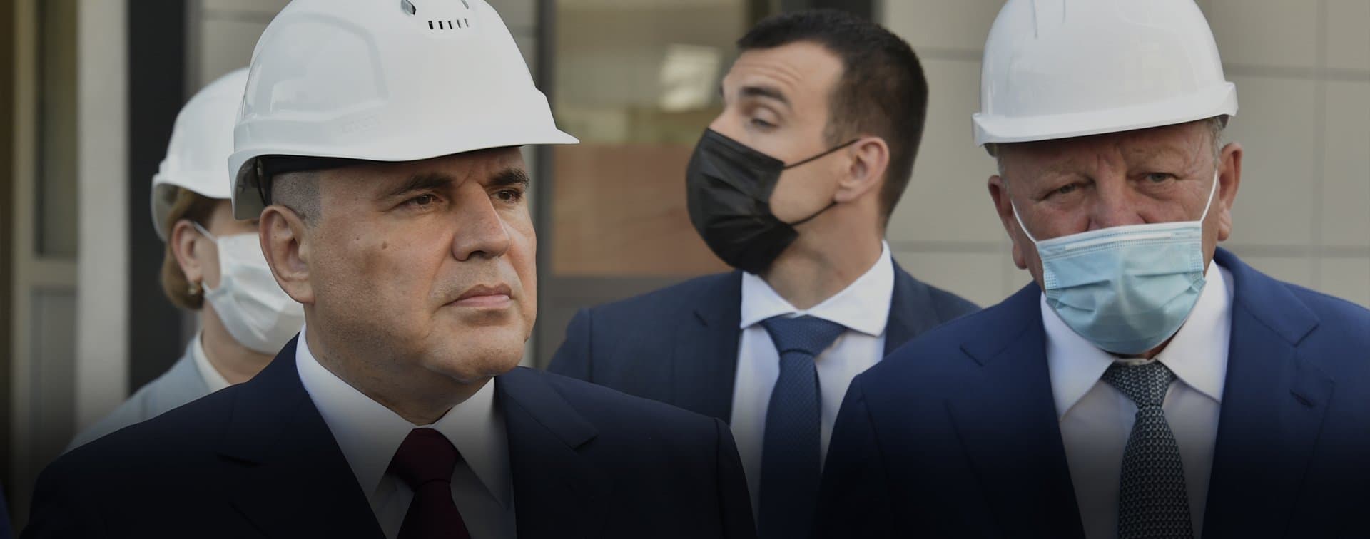 Мишустин оценил опыт Татарстана в создании инфекционной больницы
